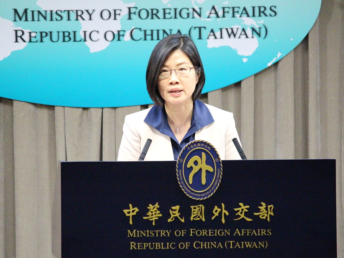 美眾院議長擋援烏以台法案 外交部持續關注後續進展