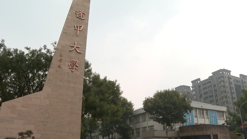 大學生遭無卡分期詐騙 檢警拘提2人到案