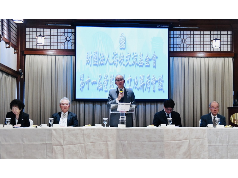 富士康遭查稅 李大維籲陸善待台商