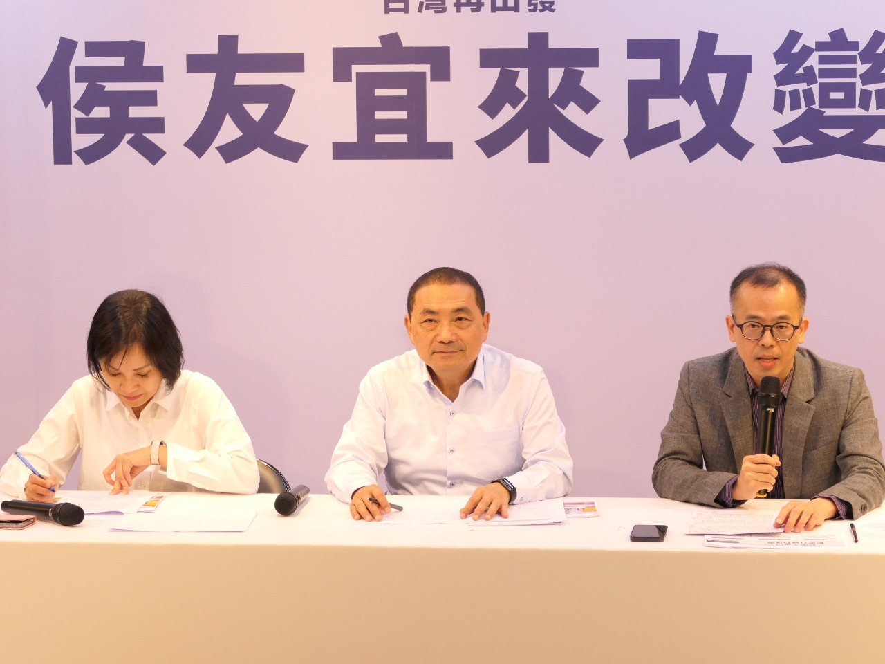 侯友宜拋住宅政策 新婚承購地上權住宅打七折