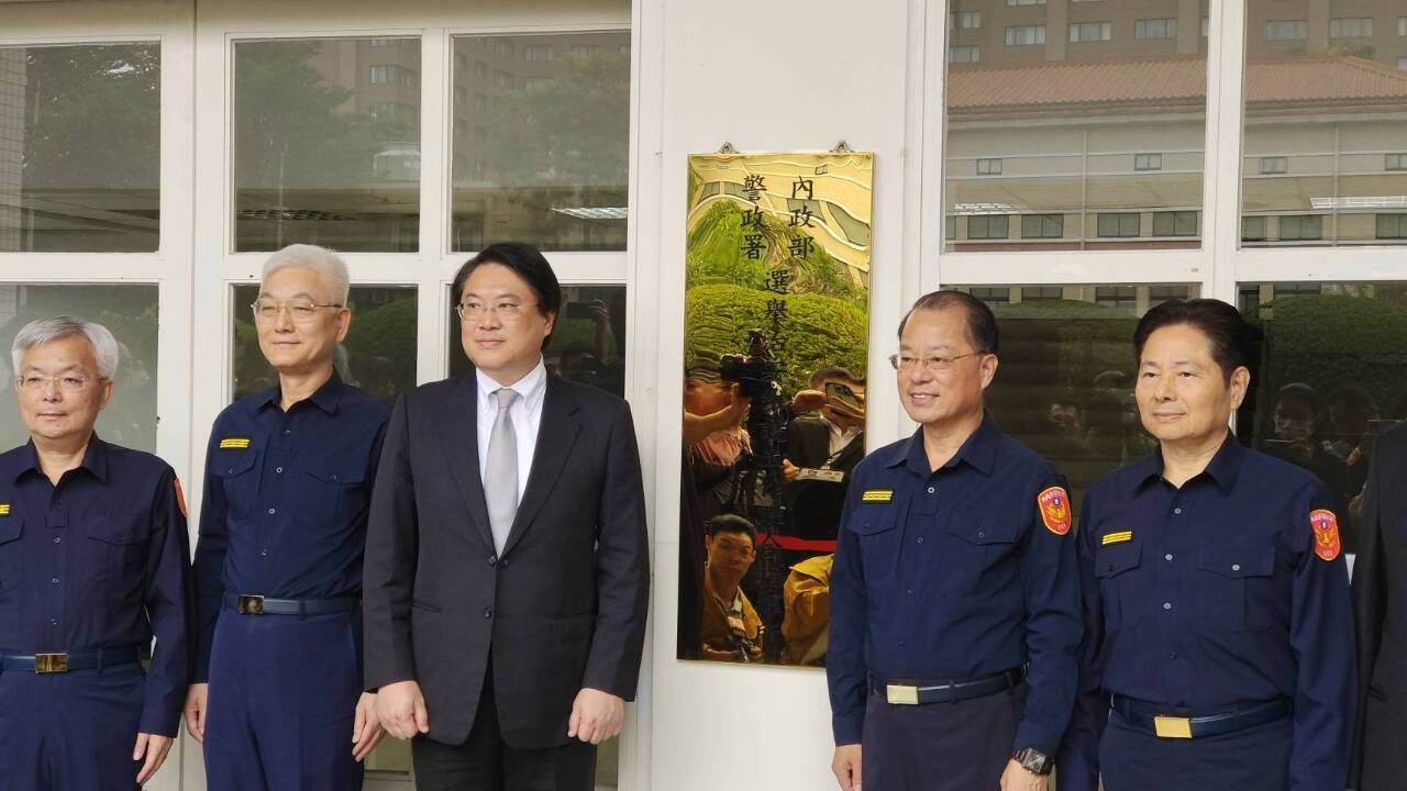 2024大選治安防治重點 林右昌：查處假訊息與境外介選