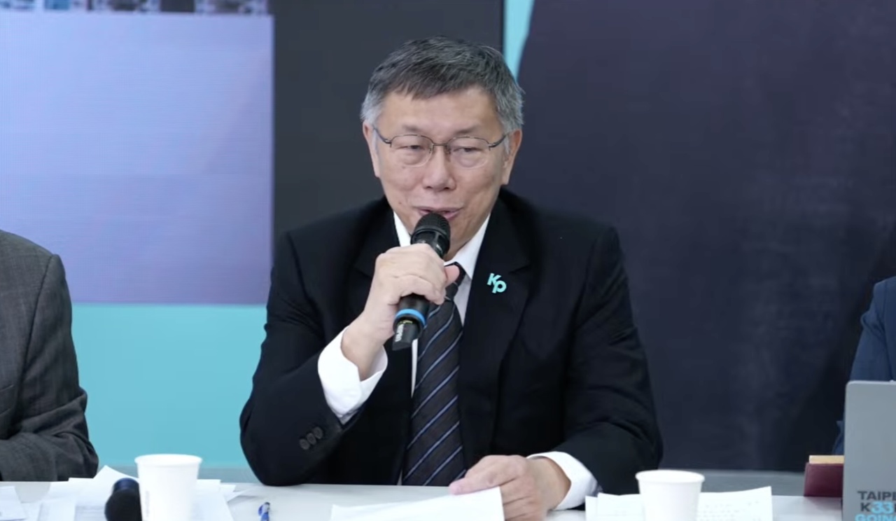 傳余姓華僑開價2億喬柯當副手 中投澄清不曾任職