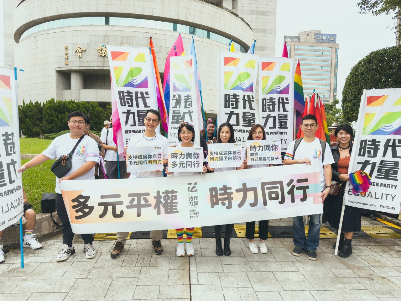 同志遊行 王婉諭率時力不分區立委參選人相挺