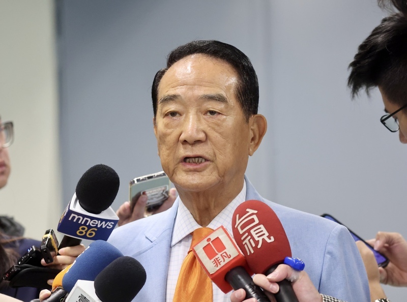 網紅拍片指宋楚瑜涉統戰 親民黨批惡意指摘明顯污衊