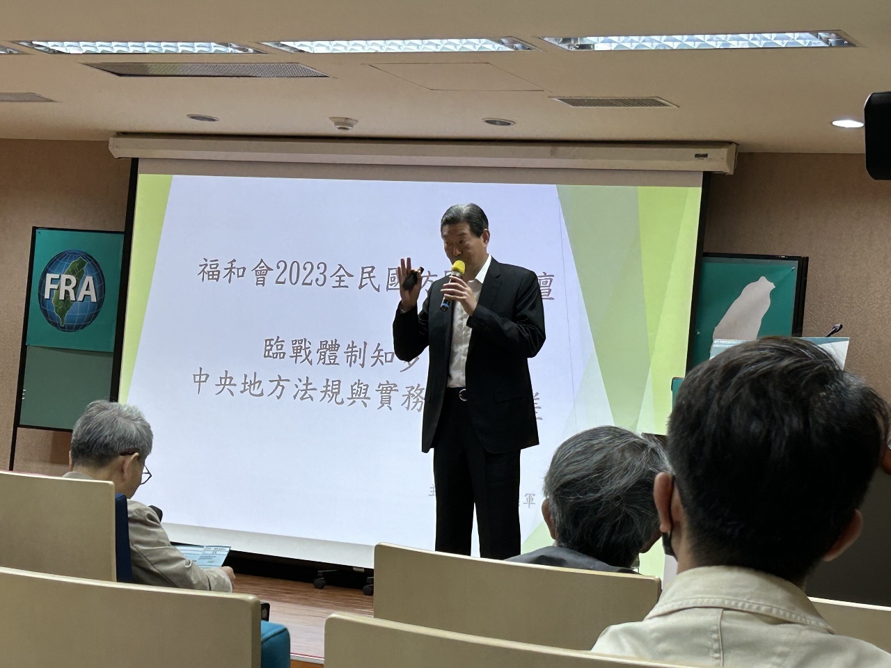 王燕軍談全民國防教育 應讓國人認識真實戰爭