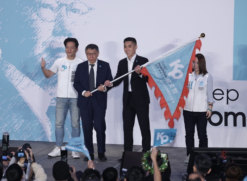 柯文哲批民進黨：因政黨利益犧牲國家利益