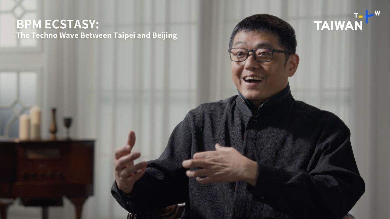 TaiwanPlus與德法公視合作  《亞洲節拍心電圖》11/11全球首播