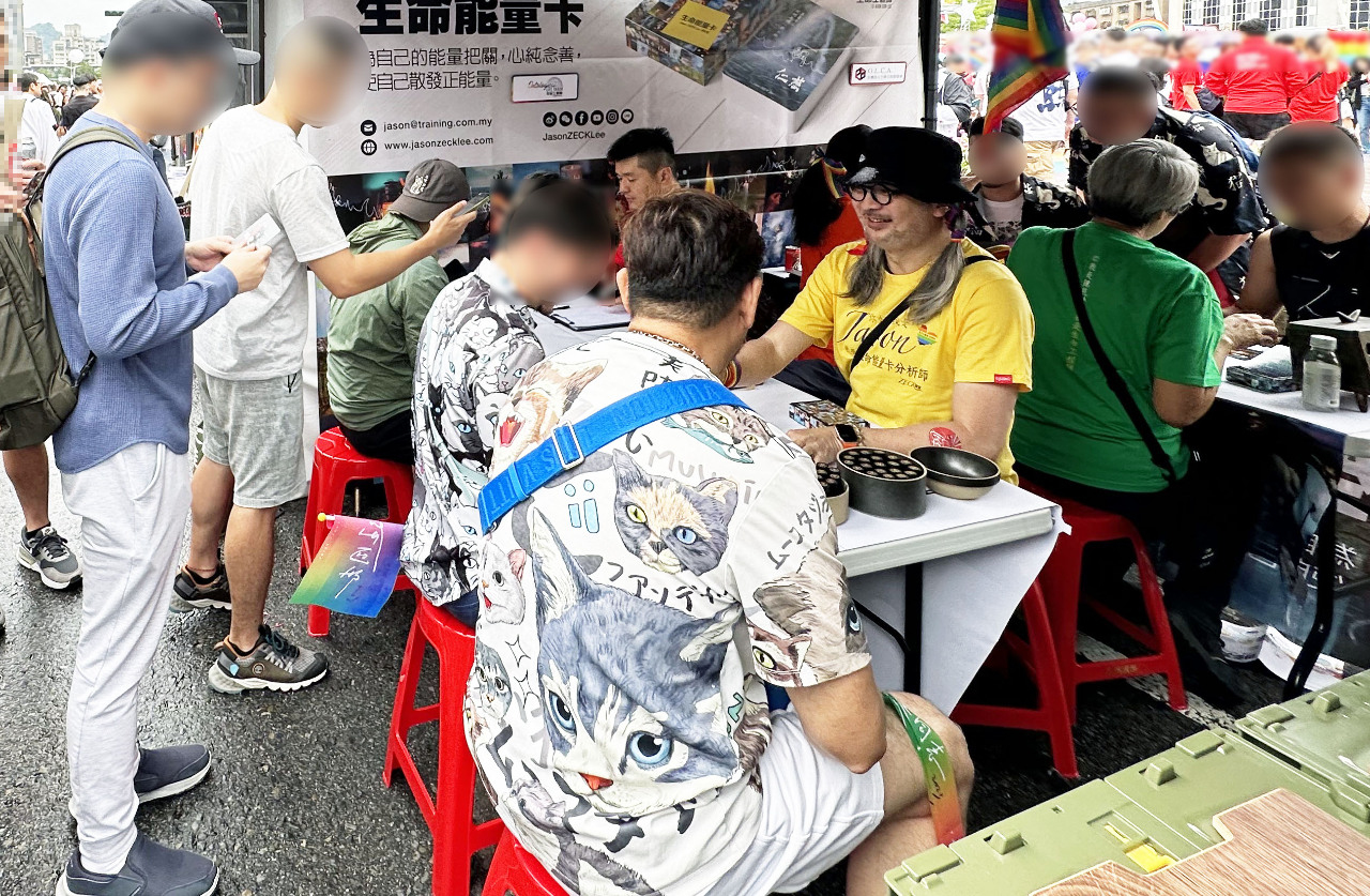 同志大遊行背後的眼淚 歧視仍在 出櫃好難