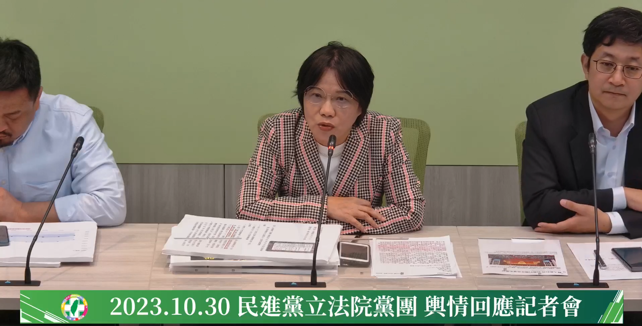 藍白爭取立委席次最大化 綠黨團：有信心全力求勝
