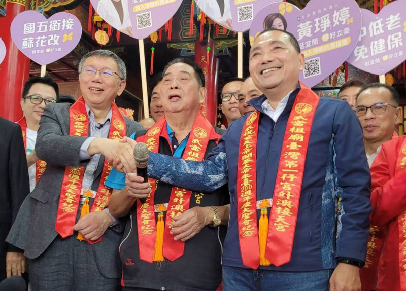 藍白合 侯友宜朱立倫柯文哲今晚會面