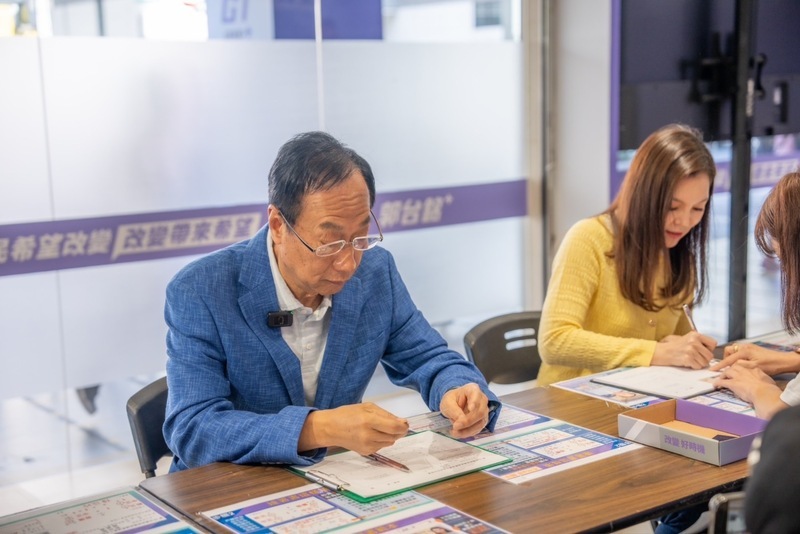 連署倒數48小時籲支持者站出來 郭台銘：會與賴佩霞奮戰到底