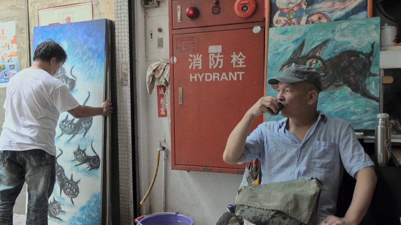 詩人楊澤紀錄片《新寶島曼波》首映 文學、音樂界大咖站台