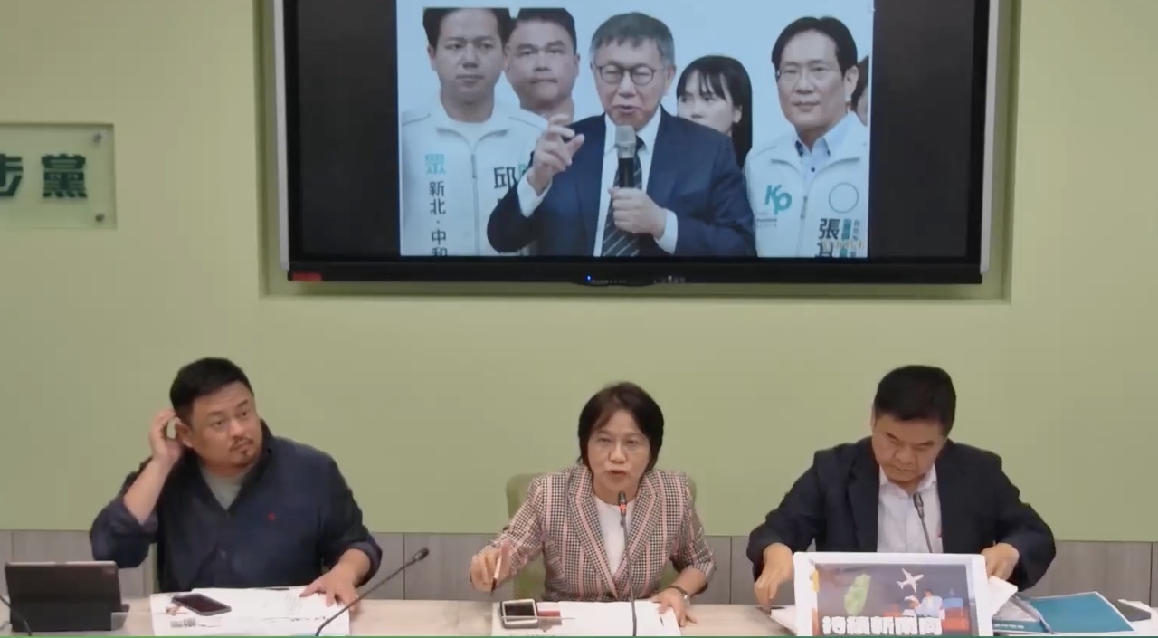 民進黨團：柯文哲不斷找宿主 祝國民黨好運