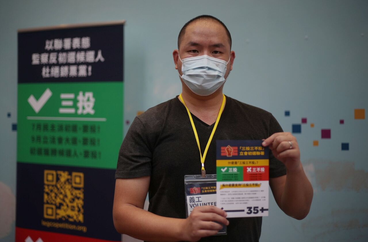 港初選案澳籍港人被拘 人權團體促澳總理訪中發聲