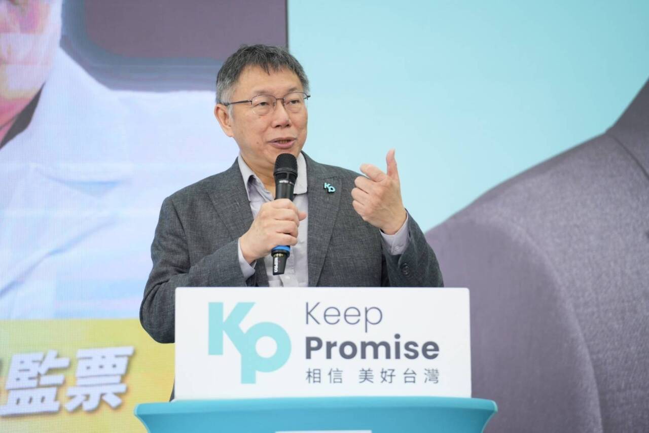 徐春鶯歌頌毛澤東 柯文哲：她只是不分區海選投件者