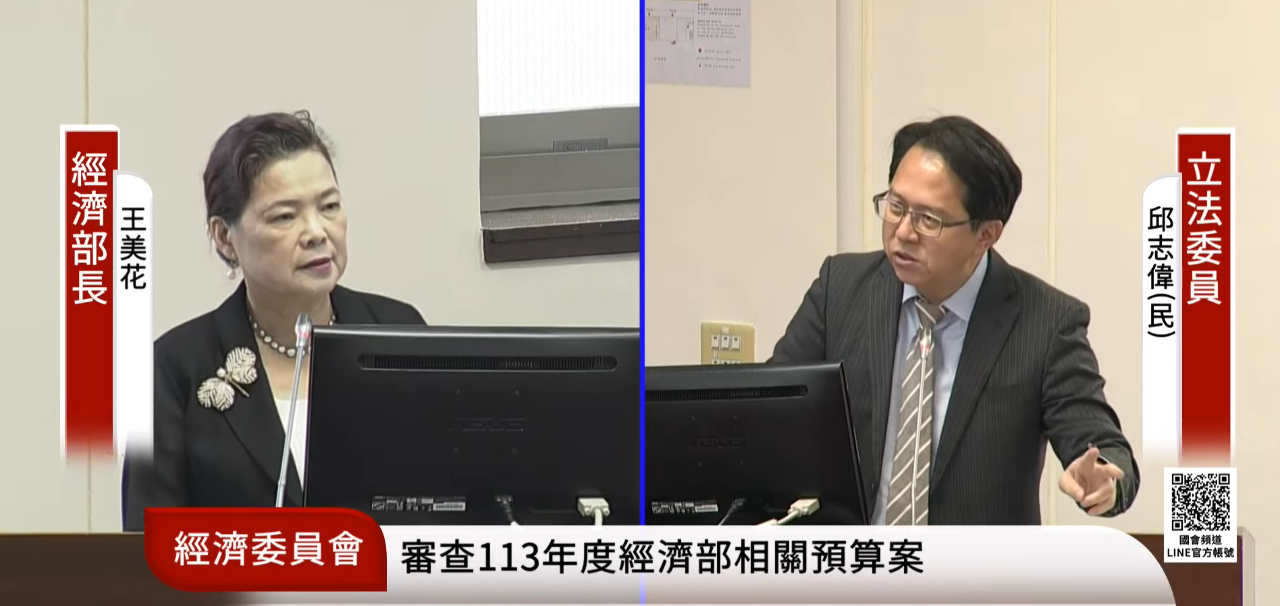 李克強猝逝 綠委憂台商處境越來越險惡