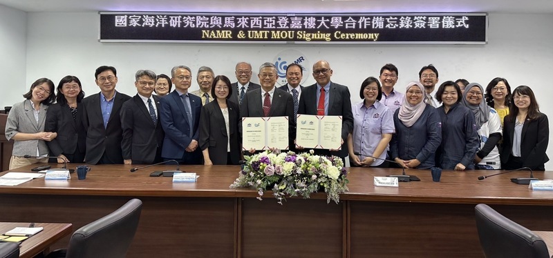 國海院與馬國大學簽MOU 共享海洋大數據
