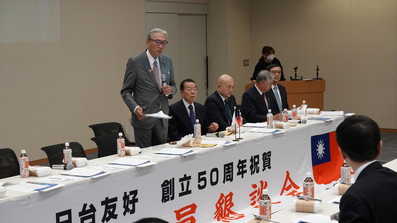 日華懇總會報告訪台成果 古屋圭司：日台友誼強