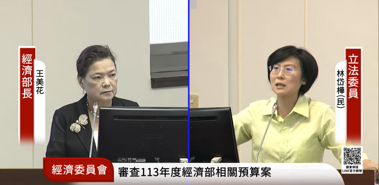 修法取消台電分割業務？  經長：提報至政院考量