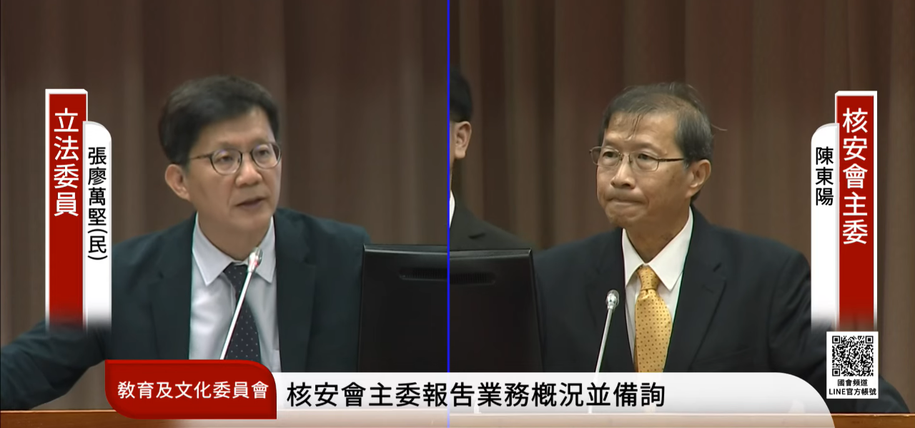 核四重啟？核安會主委：得先過兩關