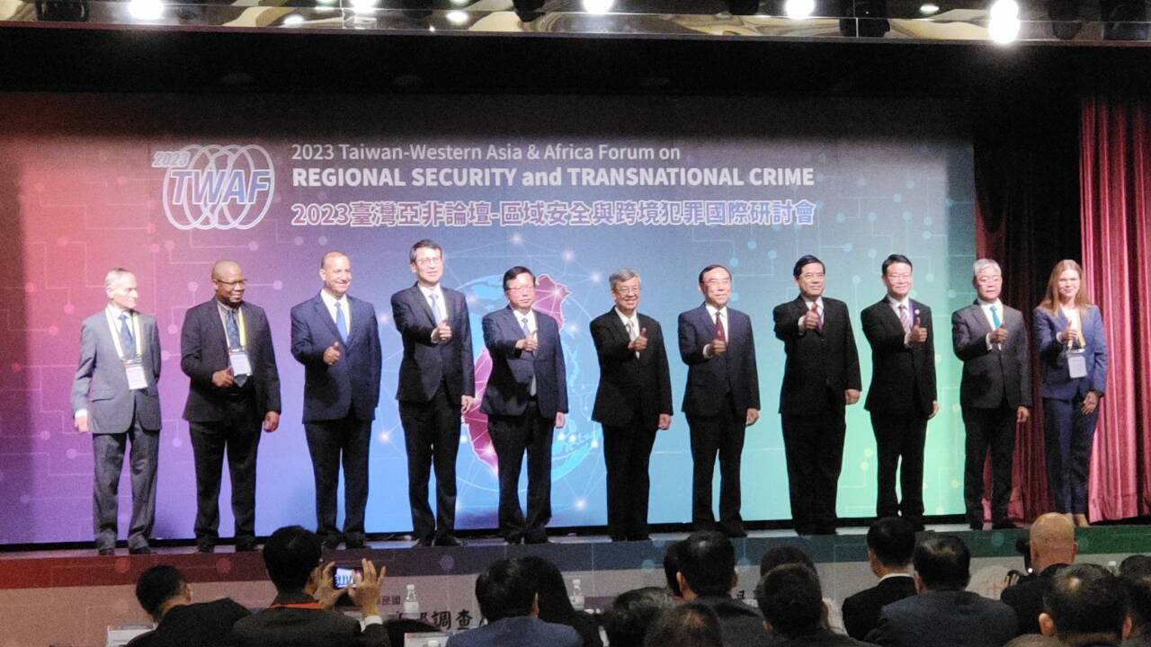 2023台灣亞非論壇開幕 聚焦區域安全、資安威脅與區域衝突