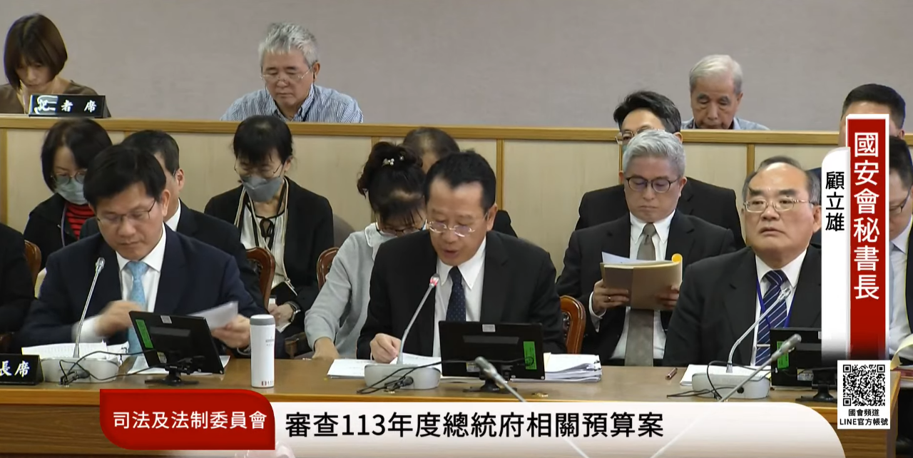 中共多元介選 顧立雄：製作民生短影音 藉資訊不完整帶風向