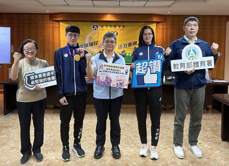 體育署擬提高亞帕運國光獎金  盼全民挺身障運動平權