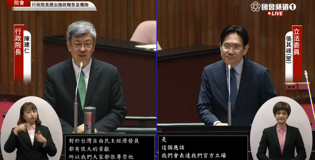 陳建仁：盼日本出版社尊重李登輝對台灣是主權國家想法