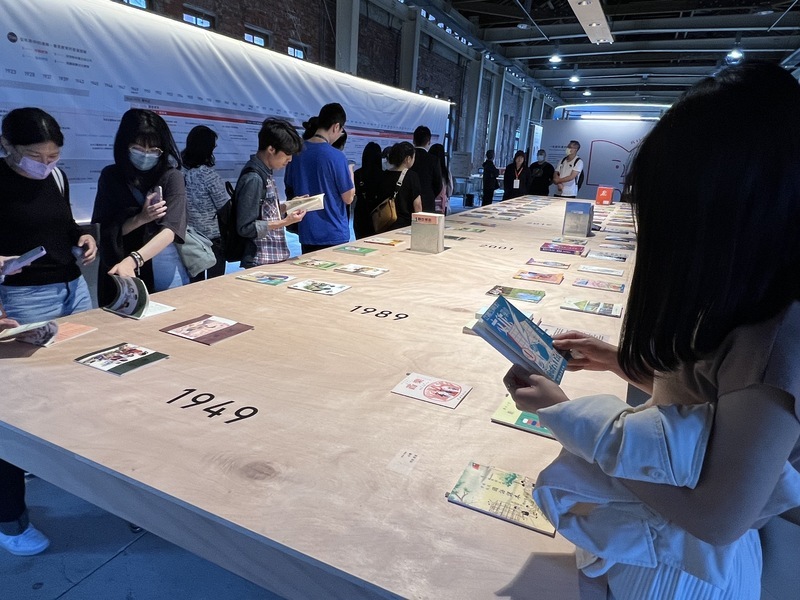 教科書特展4日登場   呈現150年課本演變