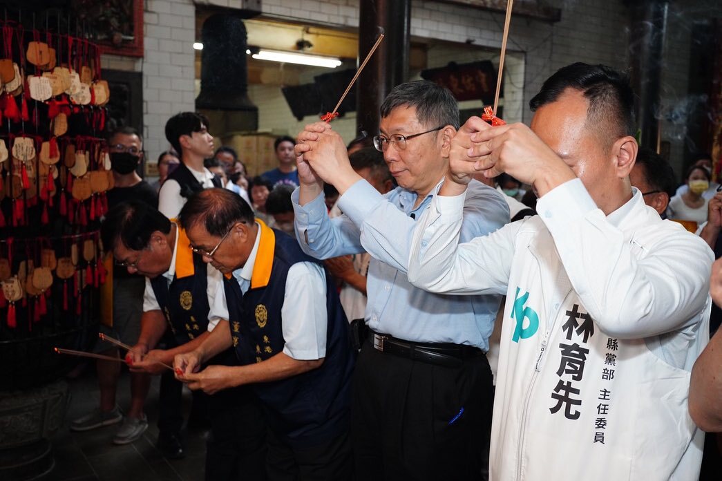 柯文哲堅持全民調 諷國民黨用民調讓郭輸初選、現在說這不準？