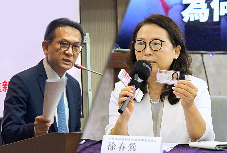 只要當立委就沒關係？林俊憲質疑徐春鶯已獲中共「開綠燈」