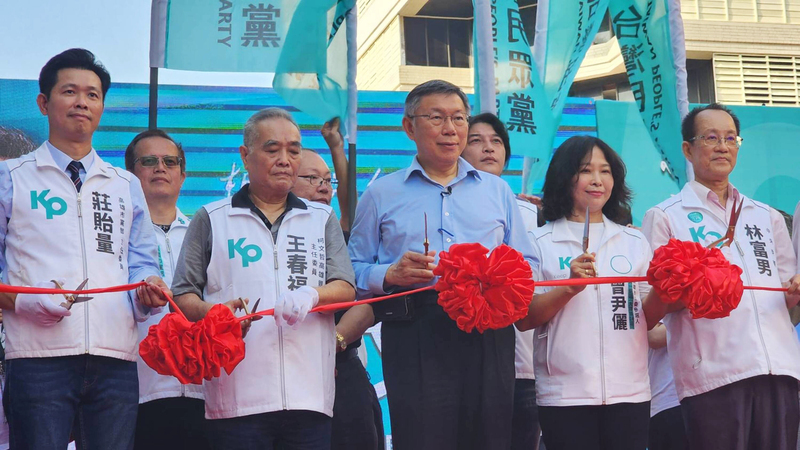 藍白合破局？ 柯文哲：不到最後關頭、請大家耐心等待