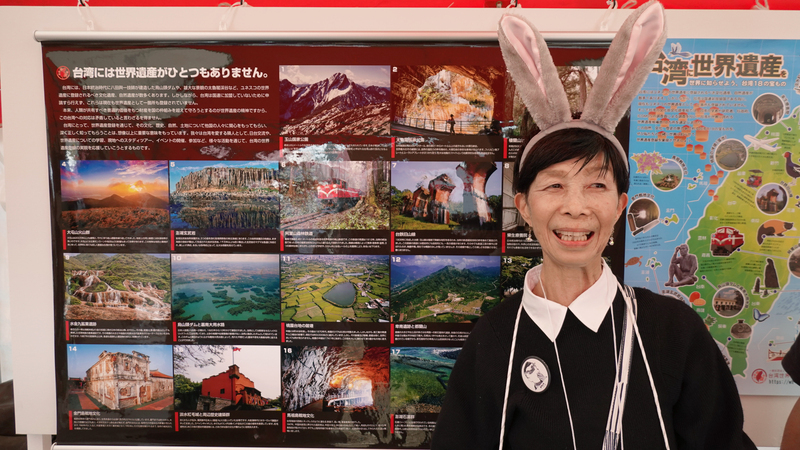 日圓貶、物價漲、國旅優化  日本旅客遊台熱情減