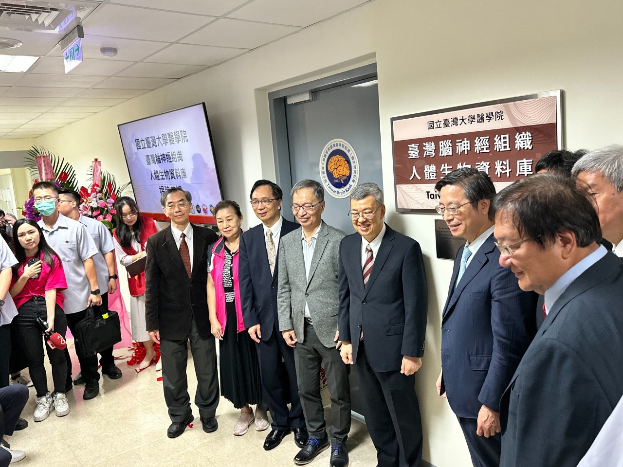 台灣腦庫今揭牌 陳揆期勉成亞洲重要腦科學機構