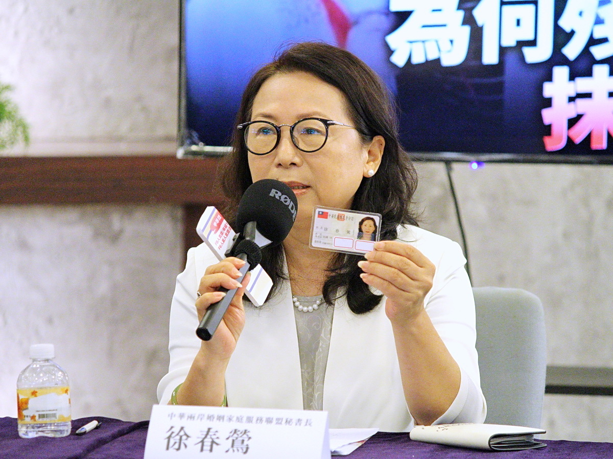 陸配富察遭捕 徐春鶯：不了解情況 若當新住民代言人可能會關心