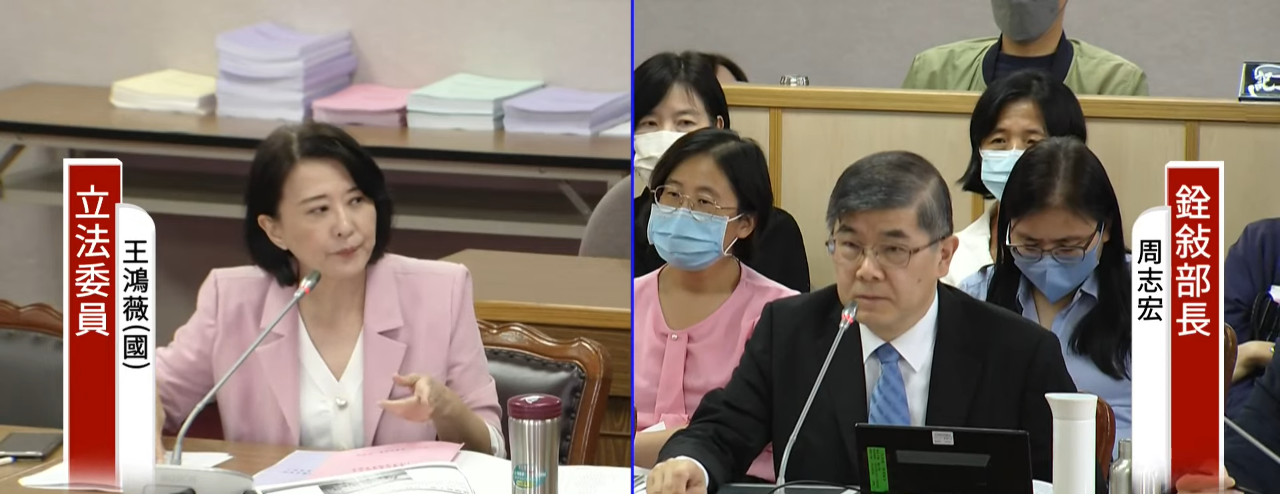 「夜店殺警案」非因公死亡 銓敘部：尊重審議結果