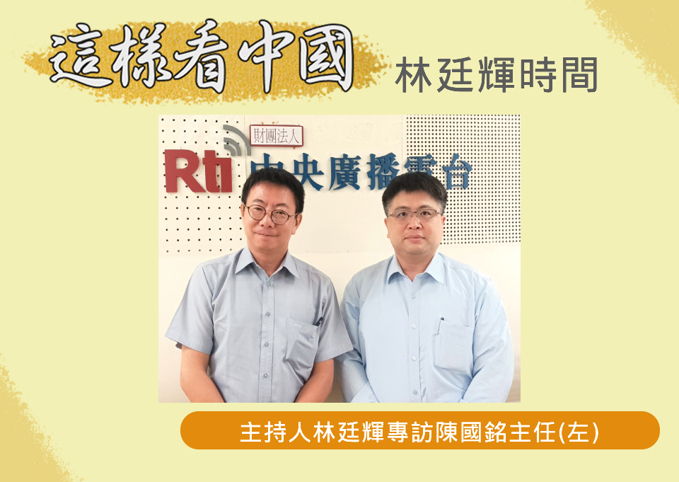 【林廷輝時間】以巴衝突 「鐵穹」防禦系統失靈？！
