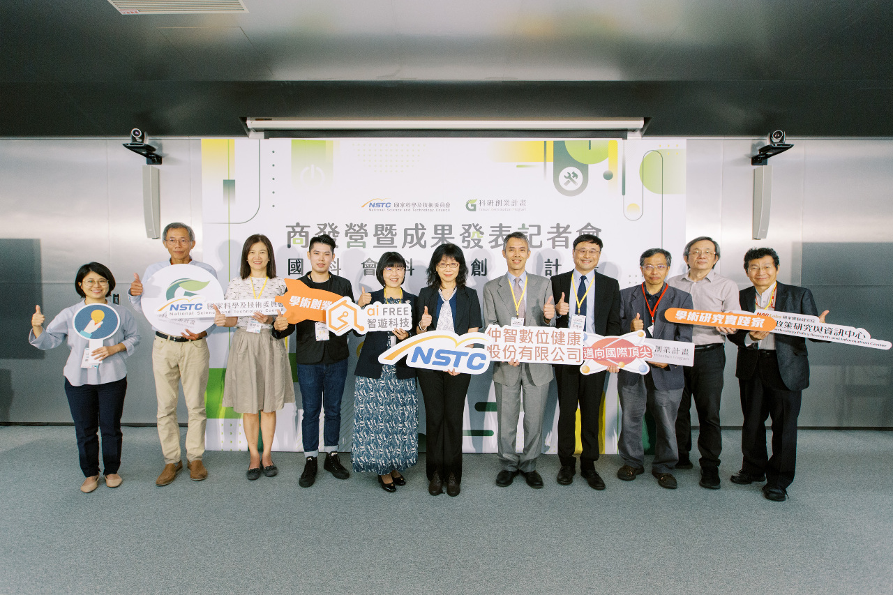 台大團隊利用AI揪出早期胰臟癌  獲美國FDA突破性醫材認定