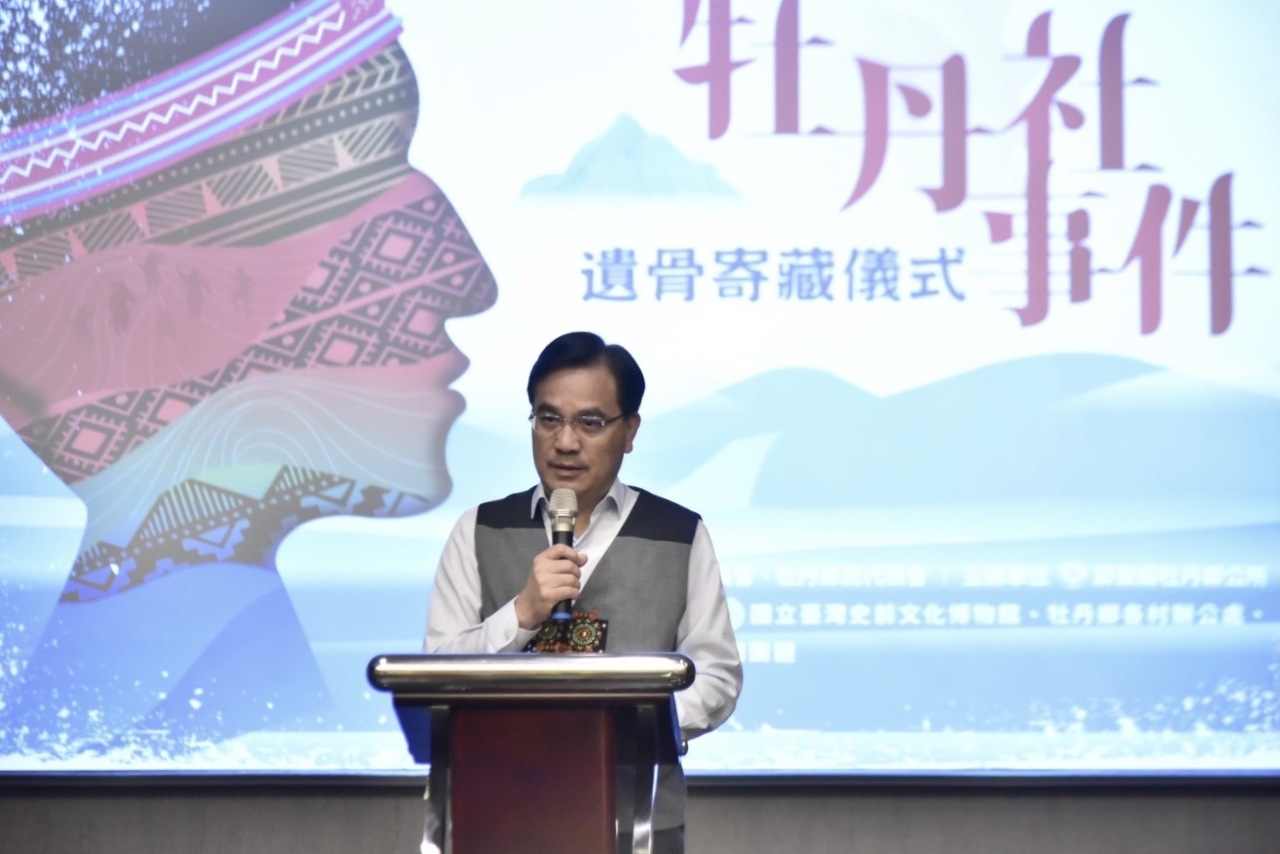 流浪英國150年牡丹社事件4具遺骨 寄藏南科考古館