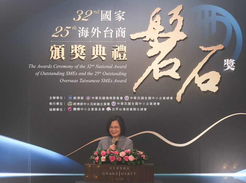 淨零已成全球必修課 蔡總統：明年預算逼近千億