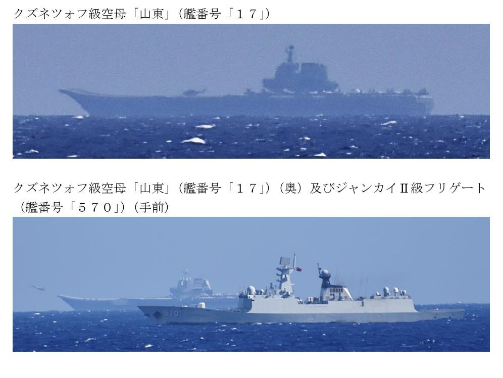 共軍山東號演訓 9天570架次艦載機起降