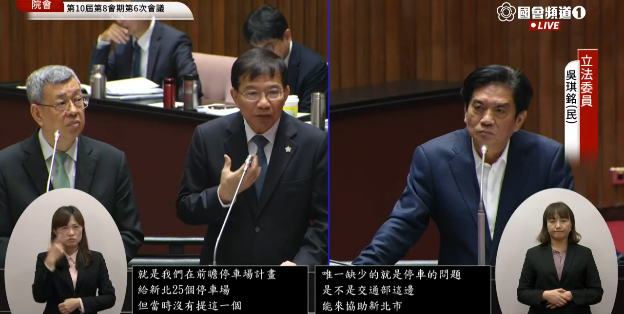 立委質疑違規記點新制配套不足 陳建仁：目前多宣導、少開罰