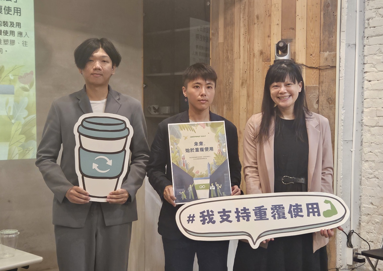 台灣年用40億個飲料杯 環團：全換循環杯相當年減24萬輛機車
