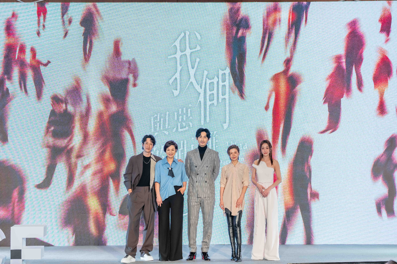 《我們與惡的距離2》卡司曝光 周渝民、薛仕凌、謝欣穎飆戲