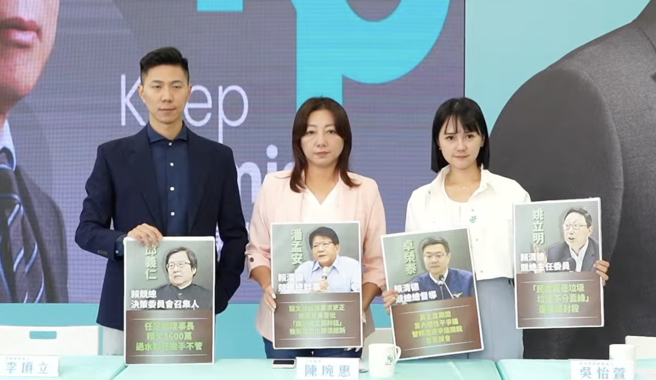 綠批柯文哲拿民調辱侯友宜 柯辦：聽聽就好