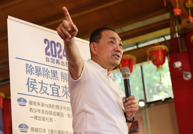 侯友宜：全民調一定要政黨合作 請柯文哲放棄個人立場