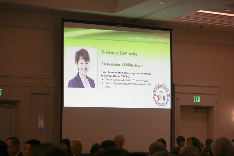 返台投入選舉傳聞甚囂塵上 蕭美琴臨時缺席活動