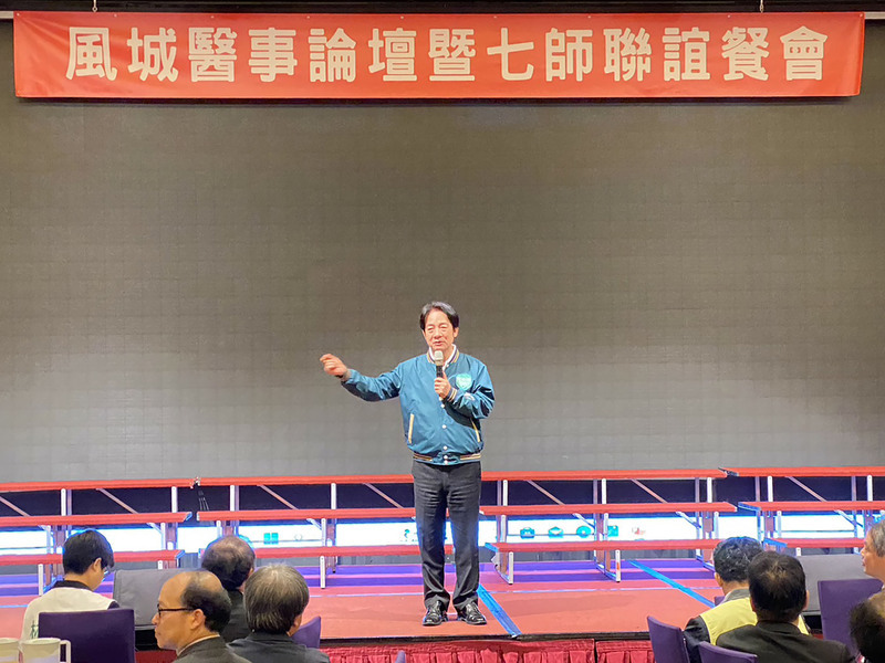 賴清德：選前提聯合政府 不符民主政治常態