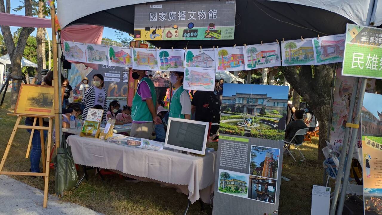 國家廣播文物館以歷史建築之美 展現館舍文化特色