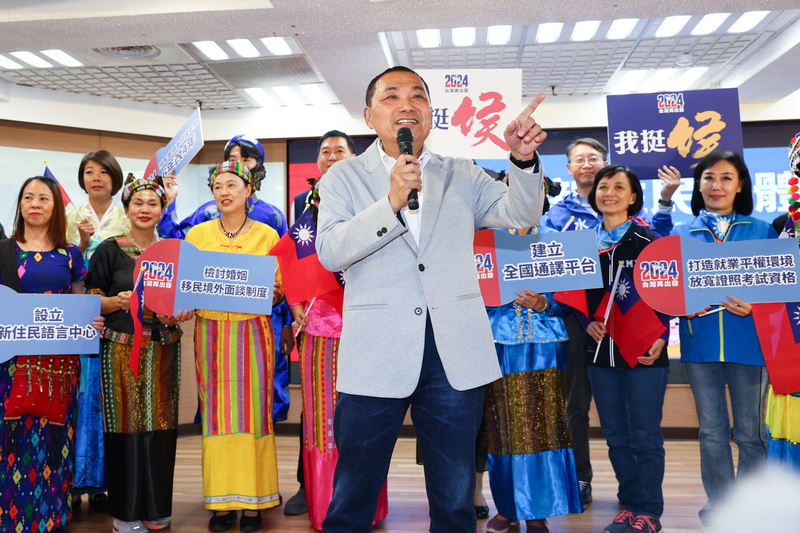 侯友宜新住民後援會成立 各國吉祥物祝福凍蒜